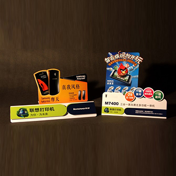 1614505811512155.jpg 桌卡.jpg