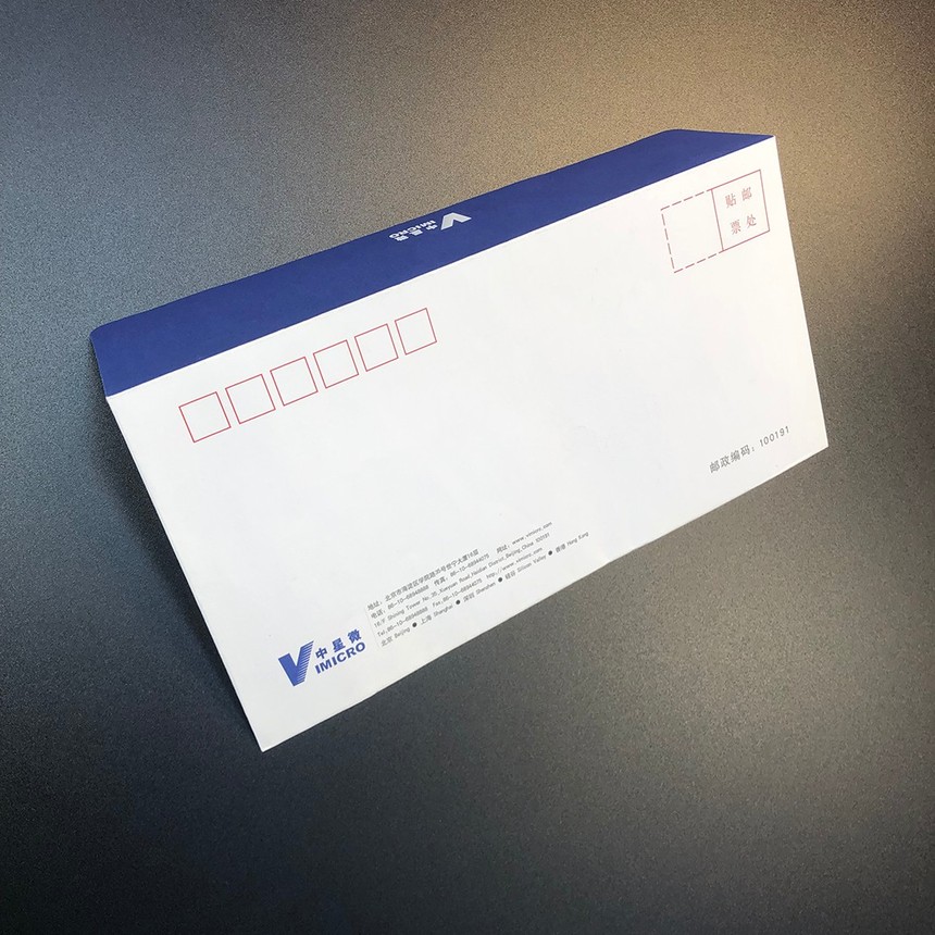 1614565879467295.jpg 5号西式标准信封.jpg