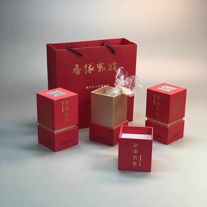 1614903014707589.jpg 茶叶盒定制.jpg