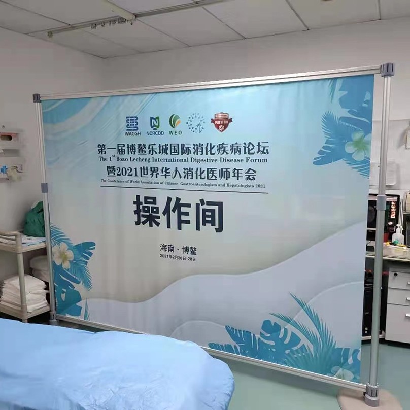 1614906300381239.jpg 丽屏展架.jpg