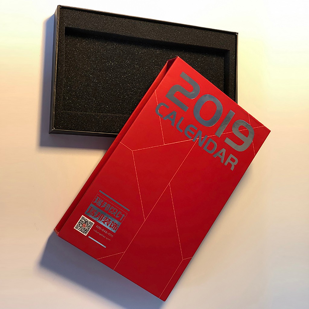 1615339046614664.jpg 2019礼盒.jpg