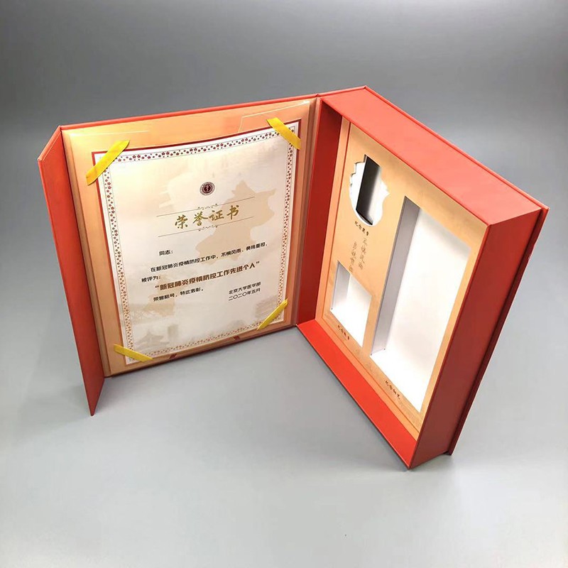 1685772396213602.jpg 礼品盒.jpg