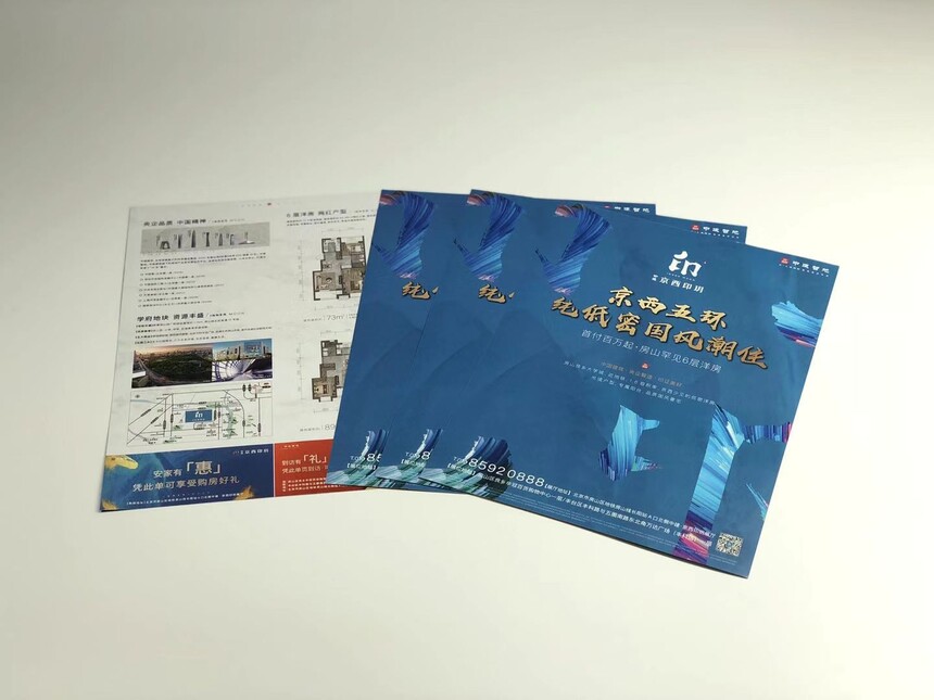 1715384202208724.jpg 微信图片_20201119175953.jpg