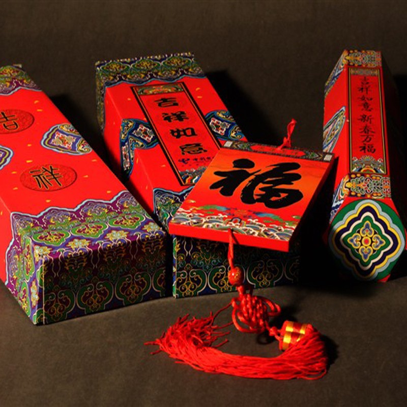 1717048194972707.jpg 067.jpg