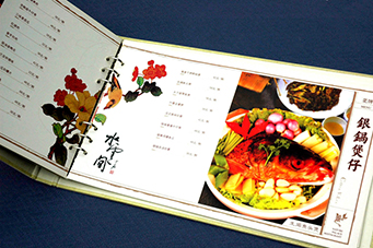 1717201234773997.jpg 菜谱1.jpg